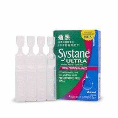  適然®高清滋潤眼藥水(不含防腐劑配方)